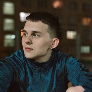 Максим, Дніпро