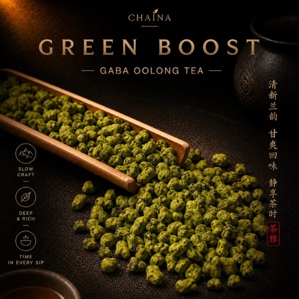 Женьшеневий улун «GREEN BOOST»